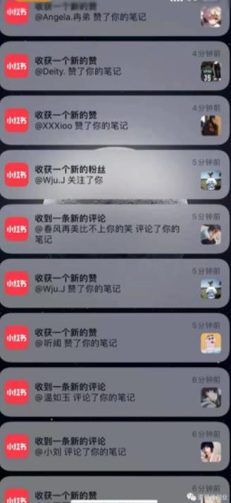 道哥说创业·男粉项目第一期，规合法合规，非常高利润的项目_北创网