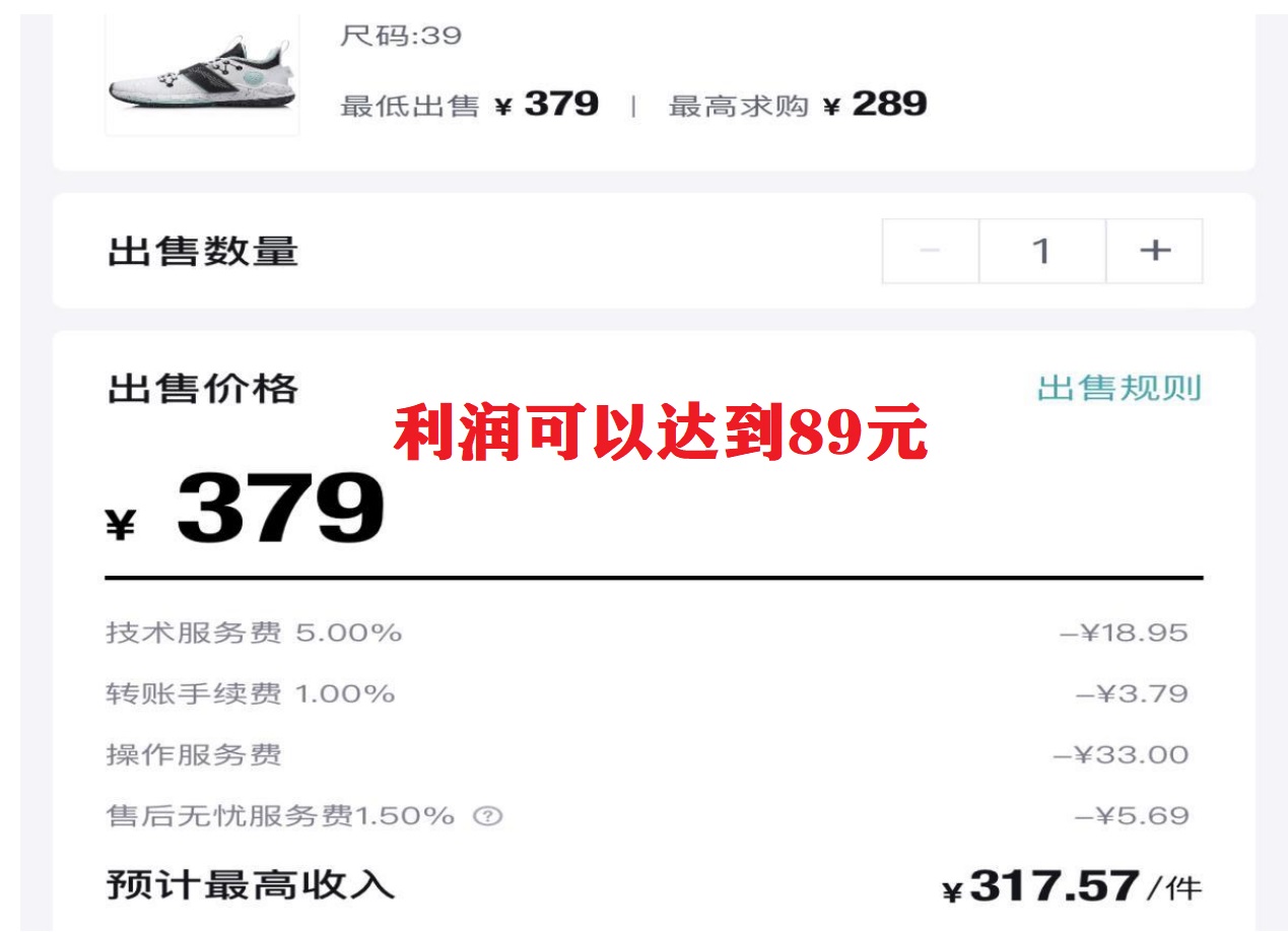 图片[1]_三个搬砖小项目，零成本零基础小白简单粗暴轻松日撸500_北创网