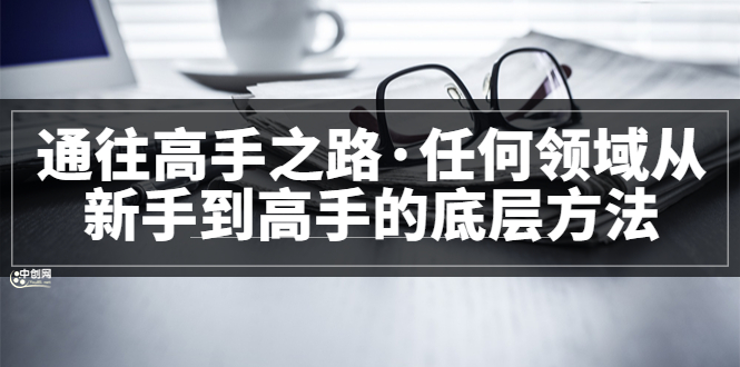 完结_北创网