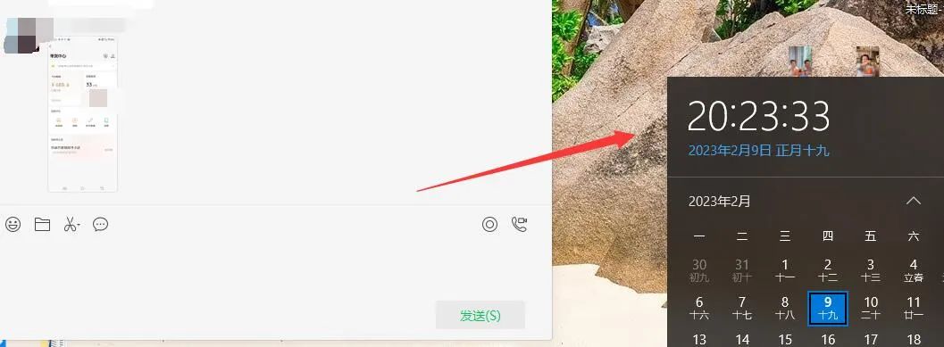 图片[2]_无脑视频号搬砖带货，只要会电脑剪辑，无脑干_北创网