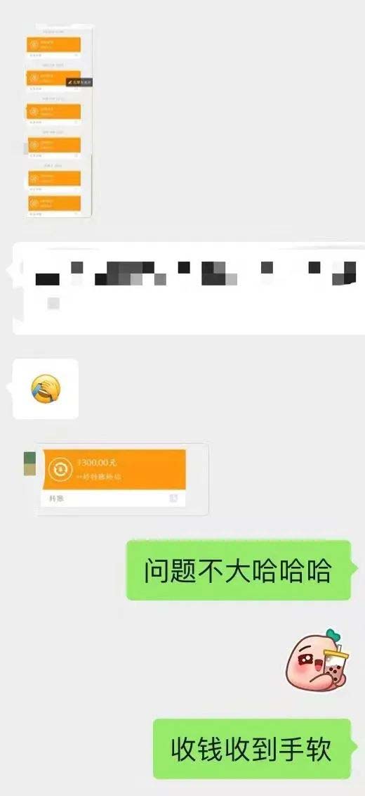 图片[4]_小红书变现营：实测3个月涨18w粉丝 变现10w 有学员3天1w(教程 素材 软件)_北创网