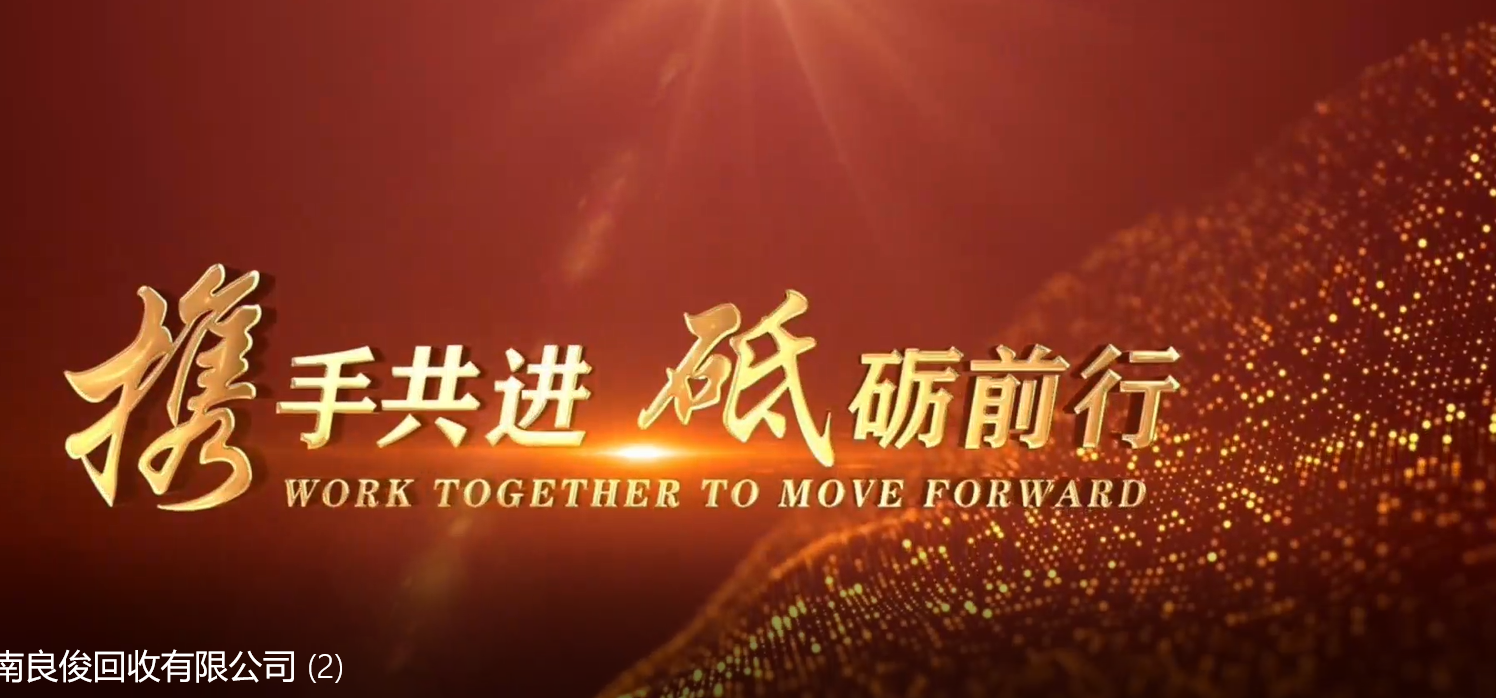 图片[4]_外面收费699的ae半无人直播，半小时学会，日入500+，当天出结果_北创网