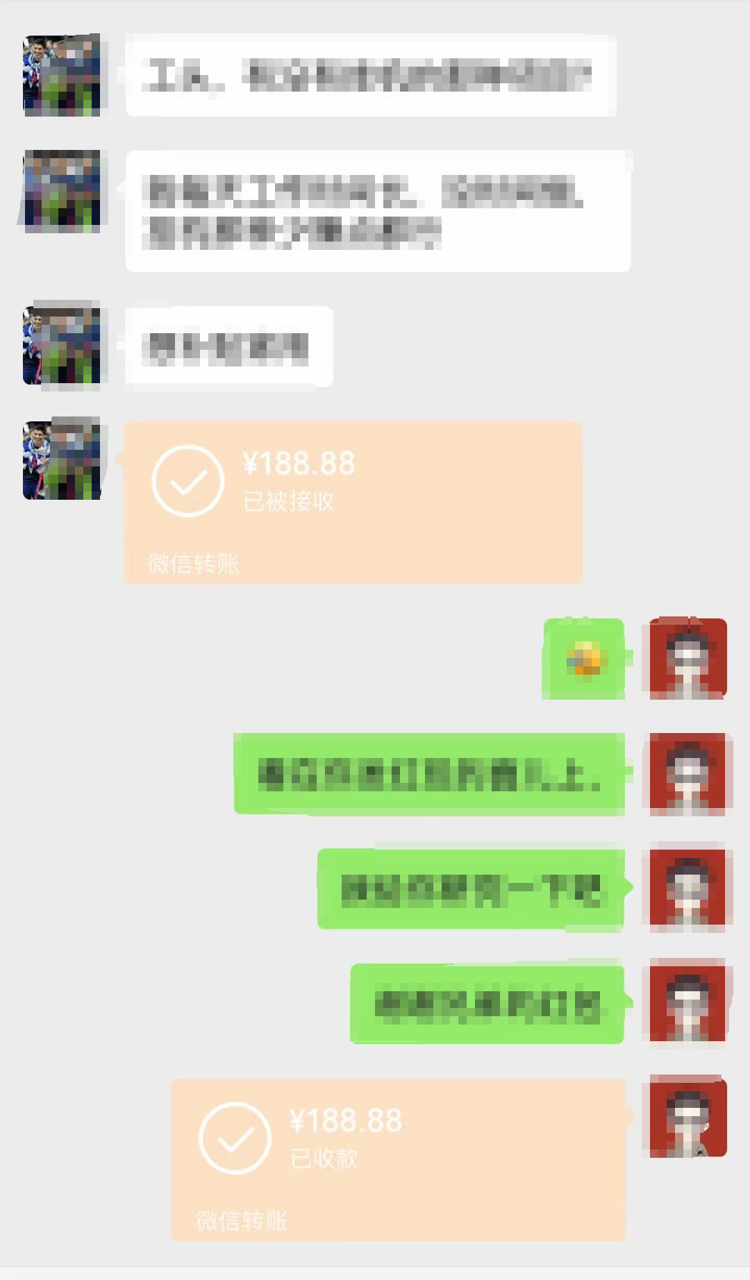 图片[2]_全新蓝海项目 小样经济大牌小样 线上和线下都可变现 月入2W+_北创网