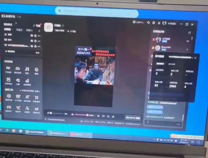 图片[2]_外面收998新半无人直播电脑抖音播剧防违规【全套脚本+版权片源+详细教程】_北创网