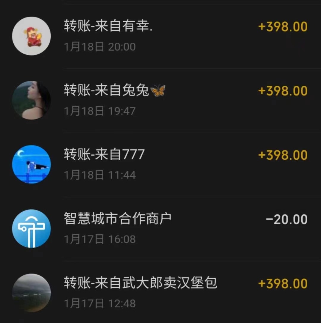 图片[5]_冷门暴利刚需项目，母婴纪念品赛道，实测十天搞了4000+，小白也可上手操作_北创网