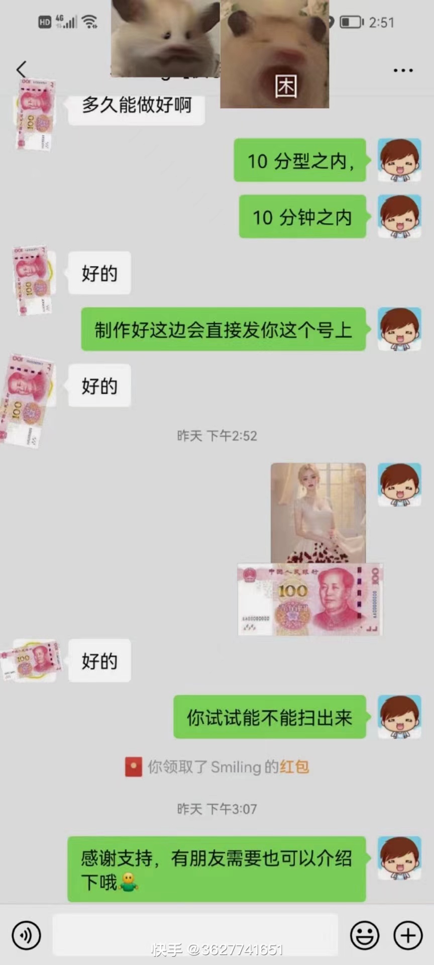 图片[3]_AI 萌娃制造机，开启宝宝图片新篇章，日入300+的保姆级教程！_北创网