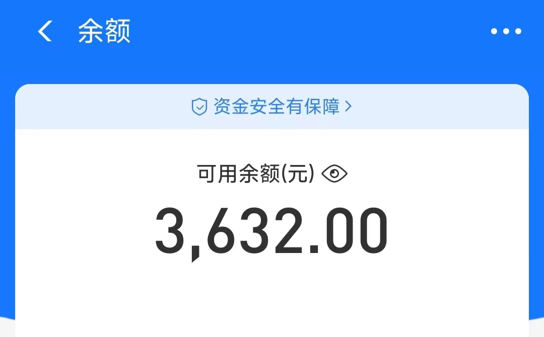 图片[3]_摩托车越野无人直播，高人气高停留，下白轻松日入500+_北创网