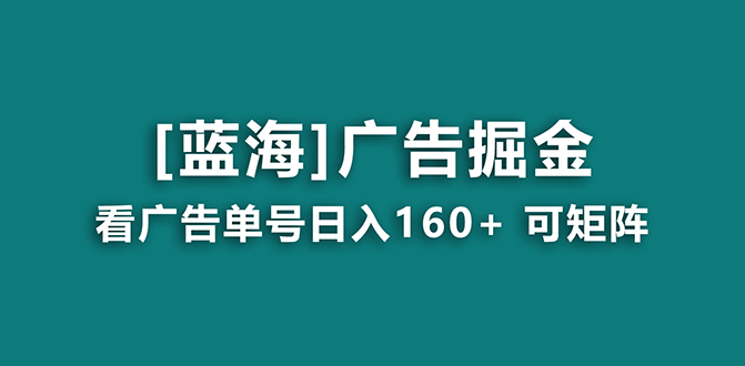 稳定，收益妙到_北创网