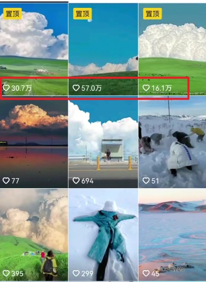 图片[3]_视频漫画生成新玩法，让你轻松涨粉，每条都是原创，多种赚钱方式等你来！_北创网