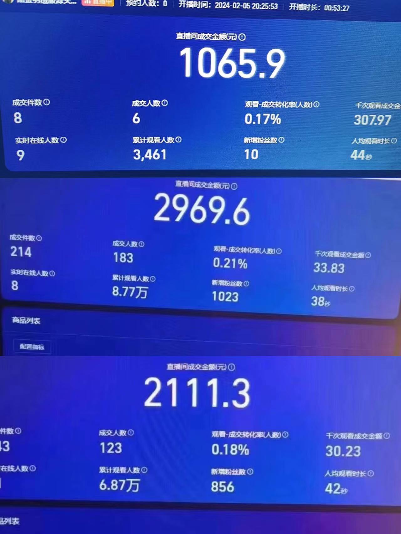 图片[2]_最新无脑挂机蓝海项目 纯小白可操作 简单轻松 有手就行 无脑躺赚 日入1000+_北创网