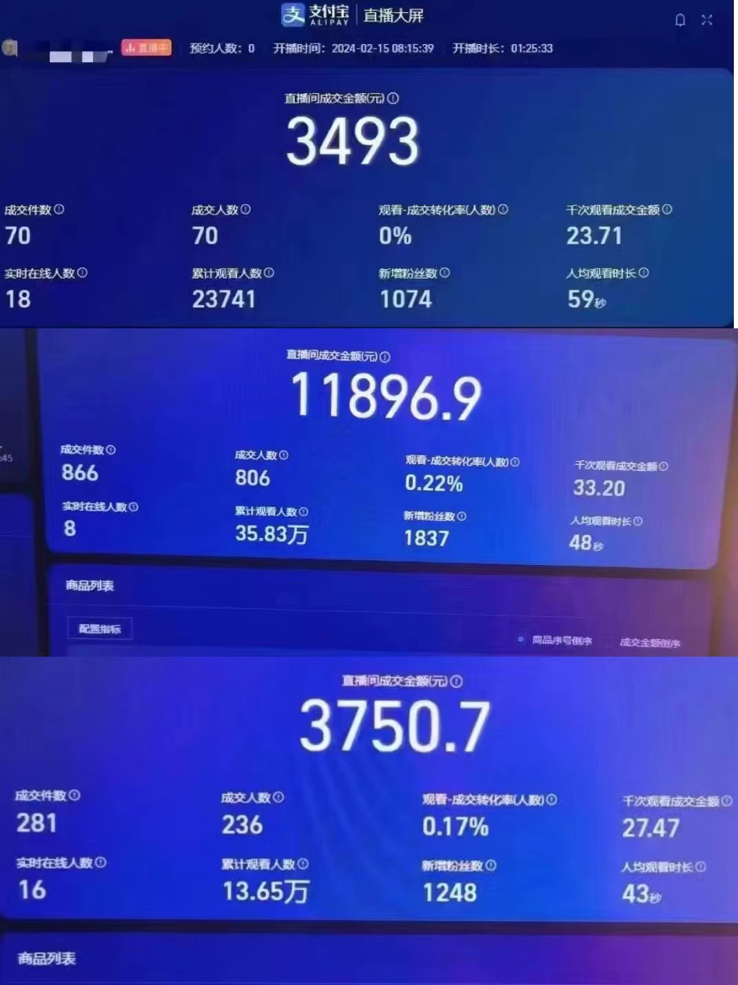 图片[3]_最新无脑挂机蓝海项目 纯小白可操作 简单轻松 有手就行 无脑躺赚 日入1000+_北创网