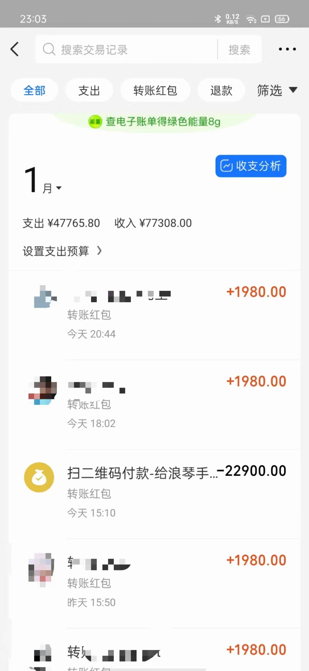 图片[2]_导师训练营4.0互联网最牛逼的项目没有之一，新手小白必学 月入3万+轻轻松松_北创网