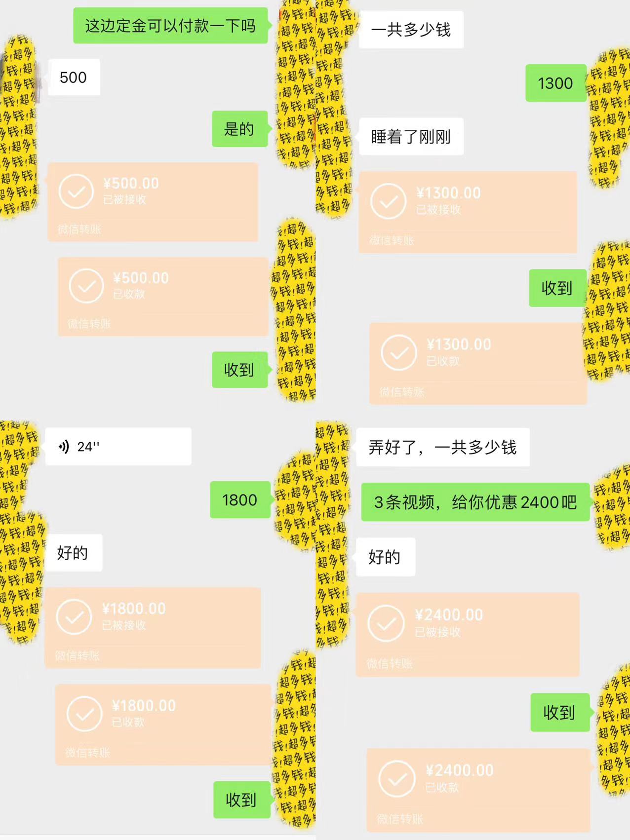 图片[2]_剪辑接单训练营，不拍视频，不做图文，适合所有人，日入3000+_北创网