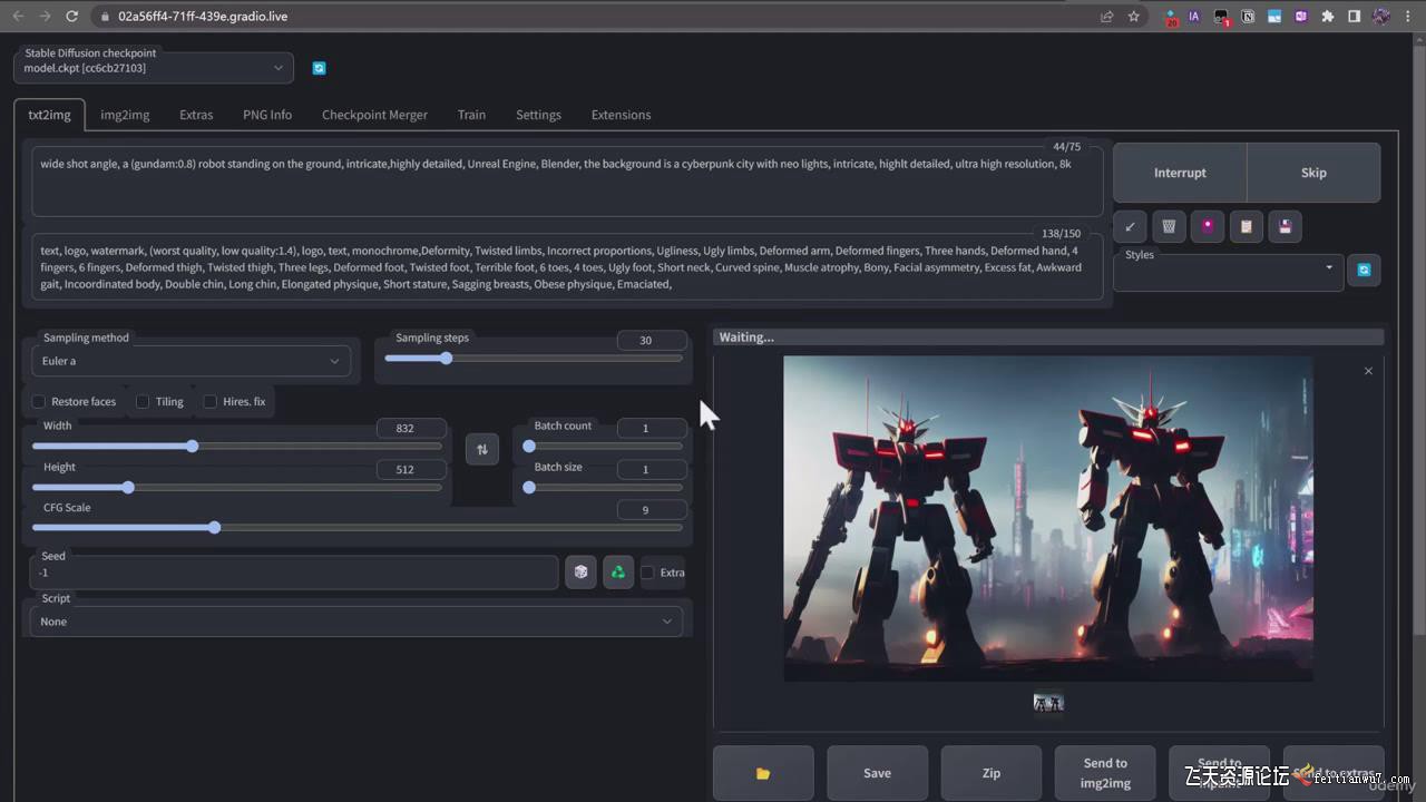 图片[5]_终极 Stable Diffusion + ChatGPT AI绘画及模型训练课程-中英字幕_北创网