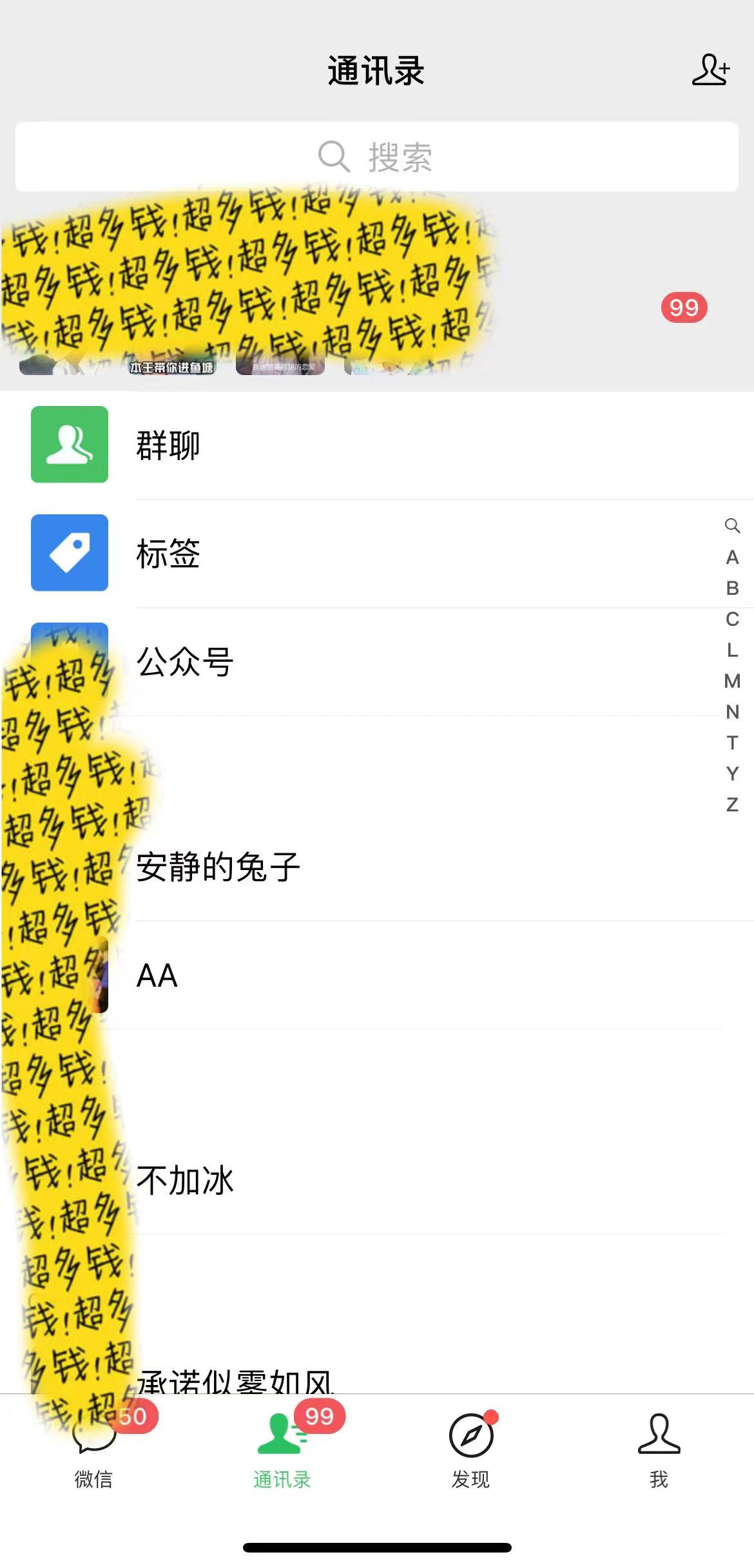图片[2]_小红书短剧赛道，私域引流交易，会复制粘贴，日入500+（附6.7T短剧资源）_北创网