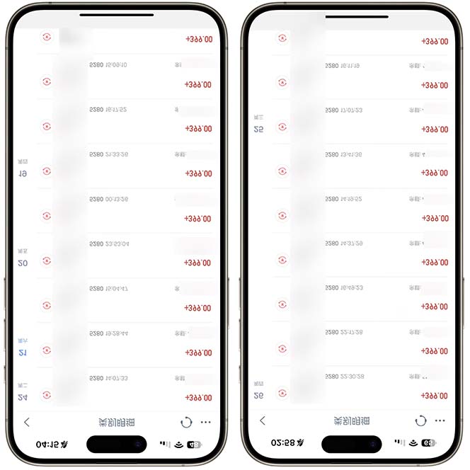 图片[2]_0基础知识付费玩法 小白也能日入500+ 实操教程_北创网