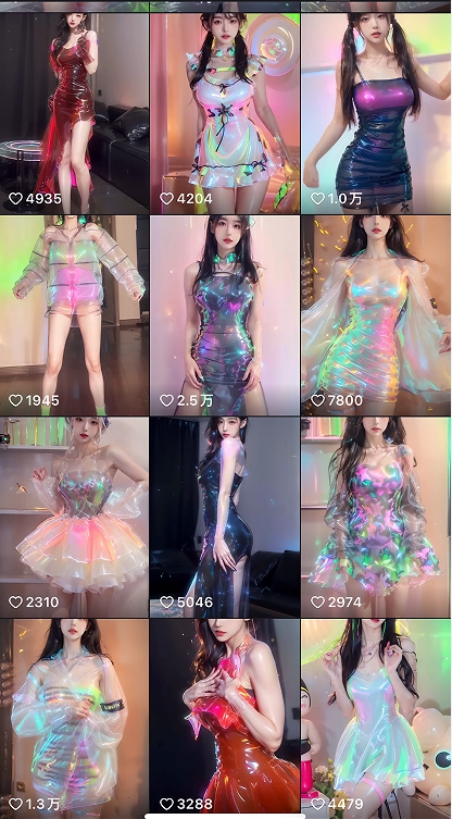 图片[3]_最新AI美女跳舞项目，暴力变现，螺旋起号，操作简单，小白也能轻松上手_北创网