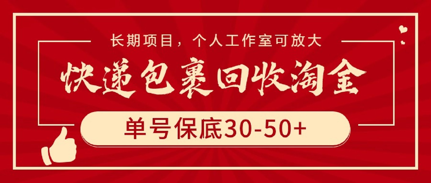 项目，个人工作室可放大_北创网