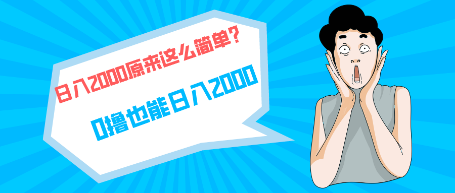 稳定项目_北创网