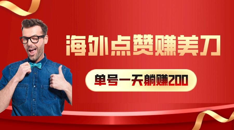 可做_北创网