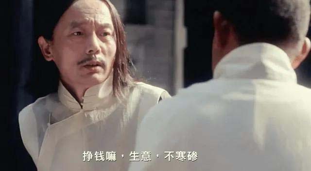 图片[4]_某付费文章《讲个发财好机会》拆解单月营业额千万的玄学生意_北创网