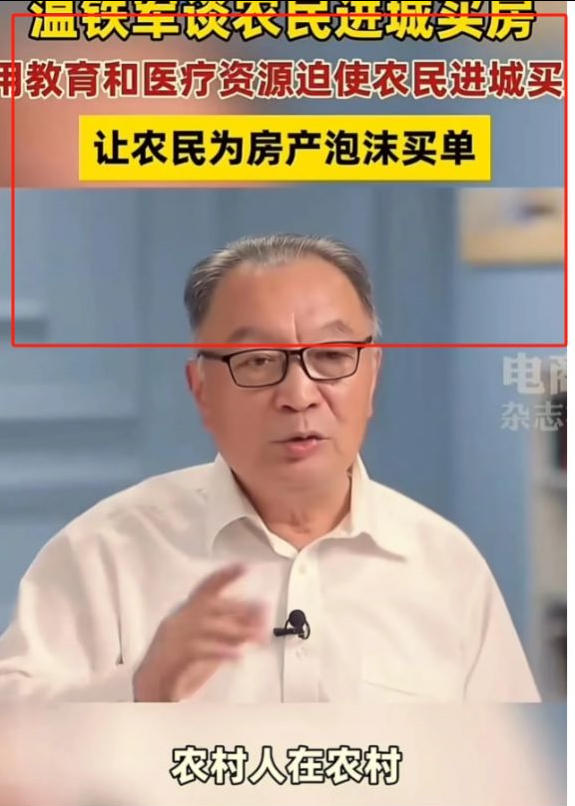 图片[2]_微头条AI写作小副业，AI一键二创高端玩法 普通人也能月入40000+_北创网