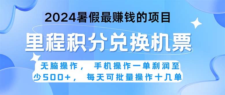 。一单利…_北创网
