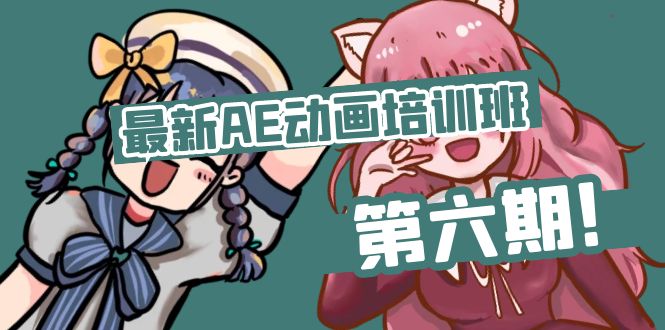 ：插画绘画太保守如何突破（教程+素材）_北创网