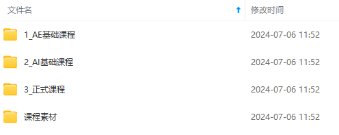 图片[4]_：插画绘画太保守如何突破（教程+素材）_北创网