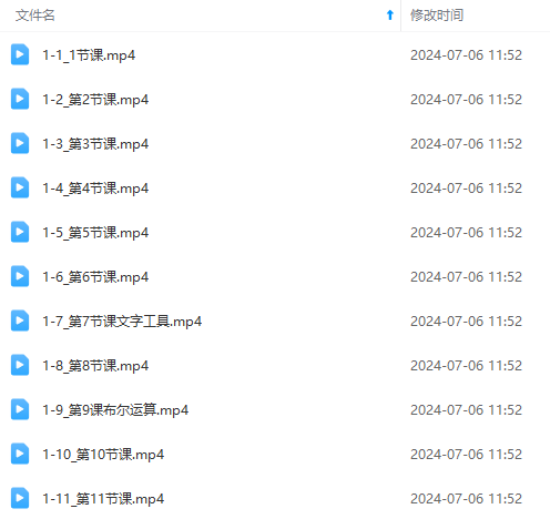 图片[6]_：插画绘画太保守如何突破（教程+素材）_北创网