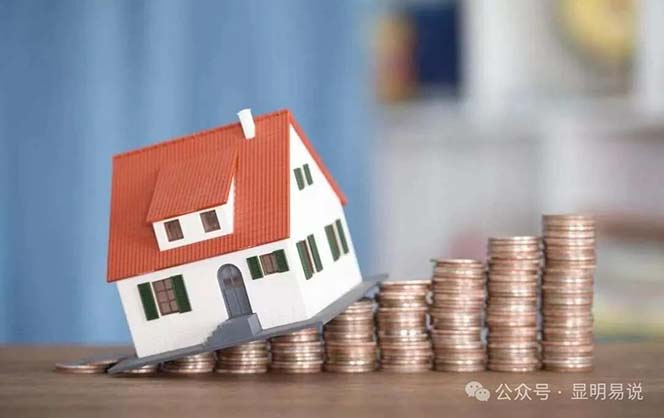 图片[3]_某公众号付费文《未来三十年，我们该如何积累自己的财富》_北创网