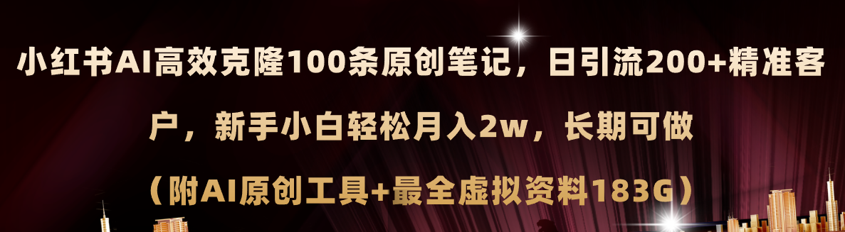 可做…_北创网