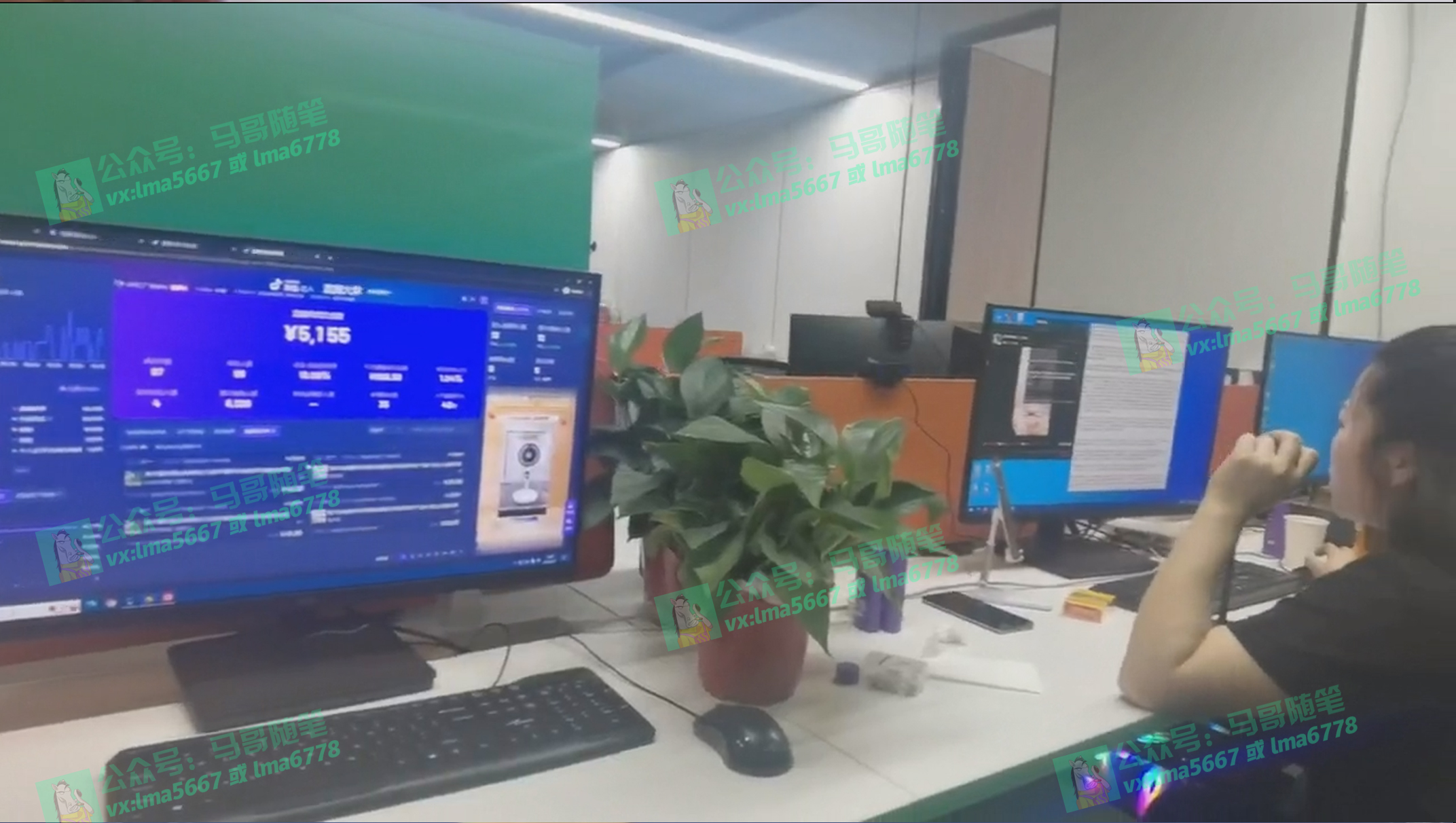 图片[6]_抖音无人直播带货全流程（含防封、不实名开播、0粉开播技术）_北创网