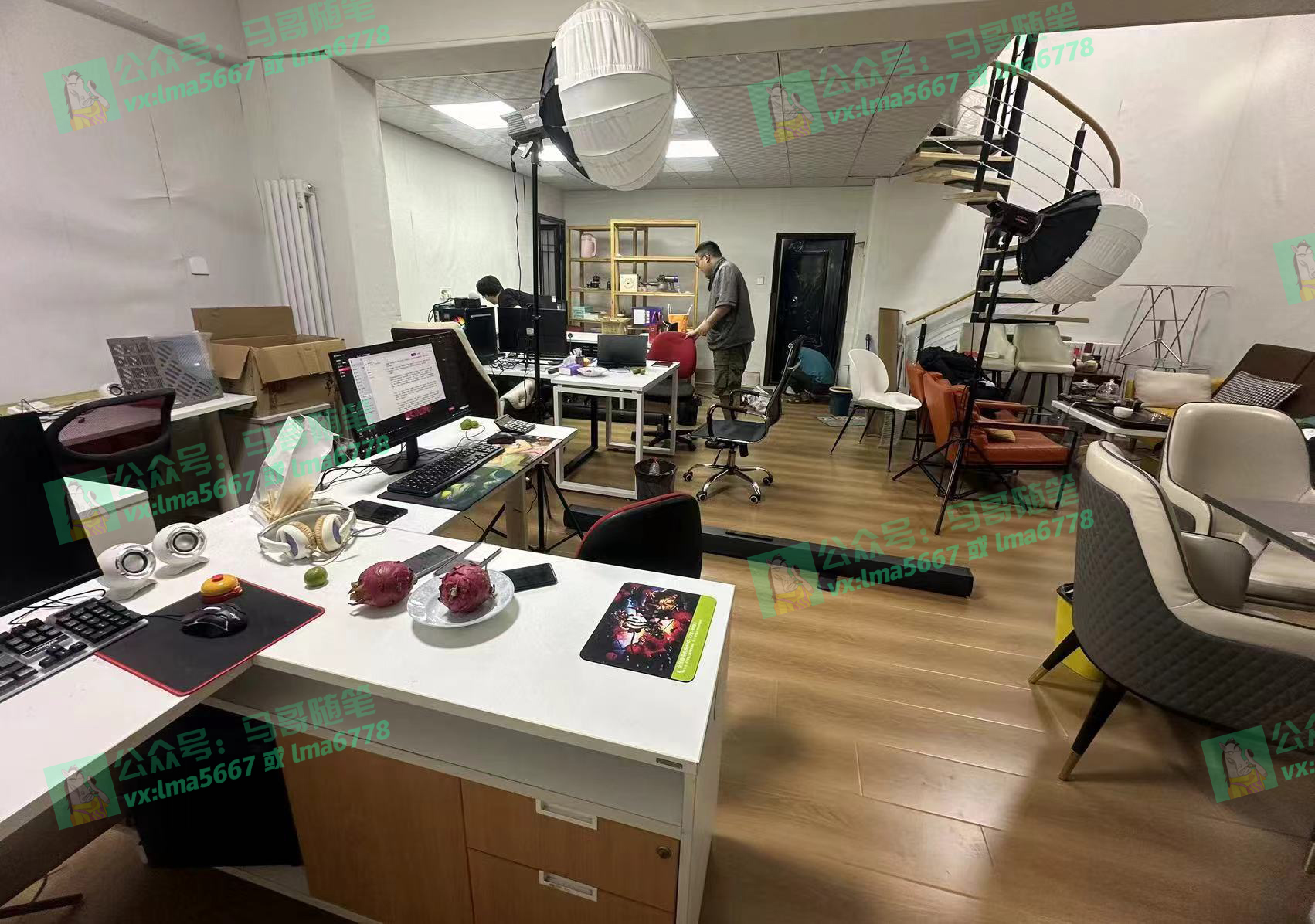 图片[8]_抖音无人直播带货全流程（含防封、不实名开播、0粉开播技术）_北创网