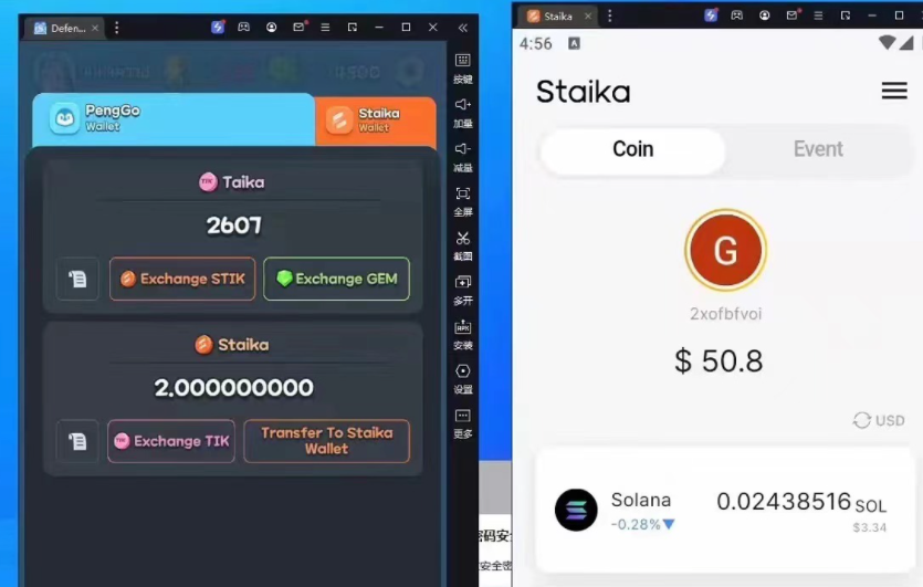 图片[2]_最新海外小游戏全自动搬砖撸U，单窗口1-5美金,  日入700＋无限放大_北创网