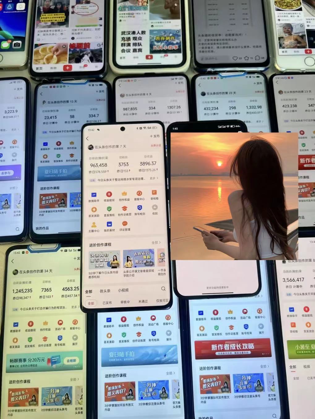 图片[2]_最新AI头条掘金，每天10分钟，做了就有，小白也能月入3万+_北创网