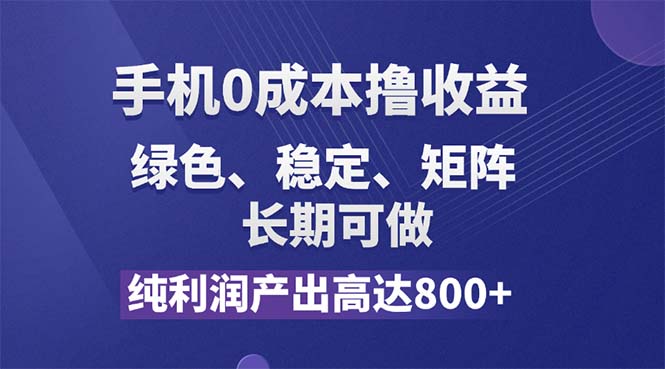操作！_北创网