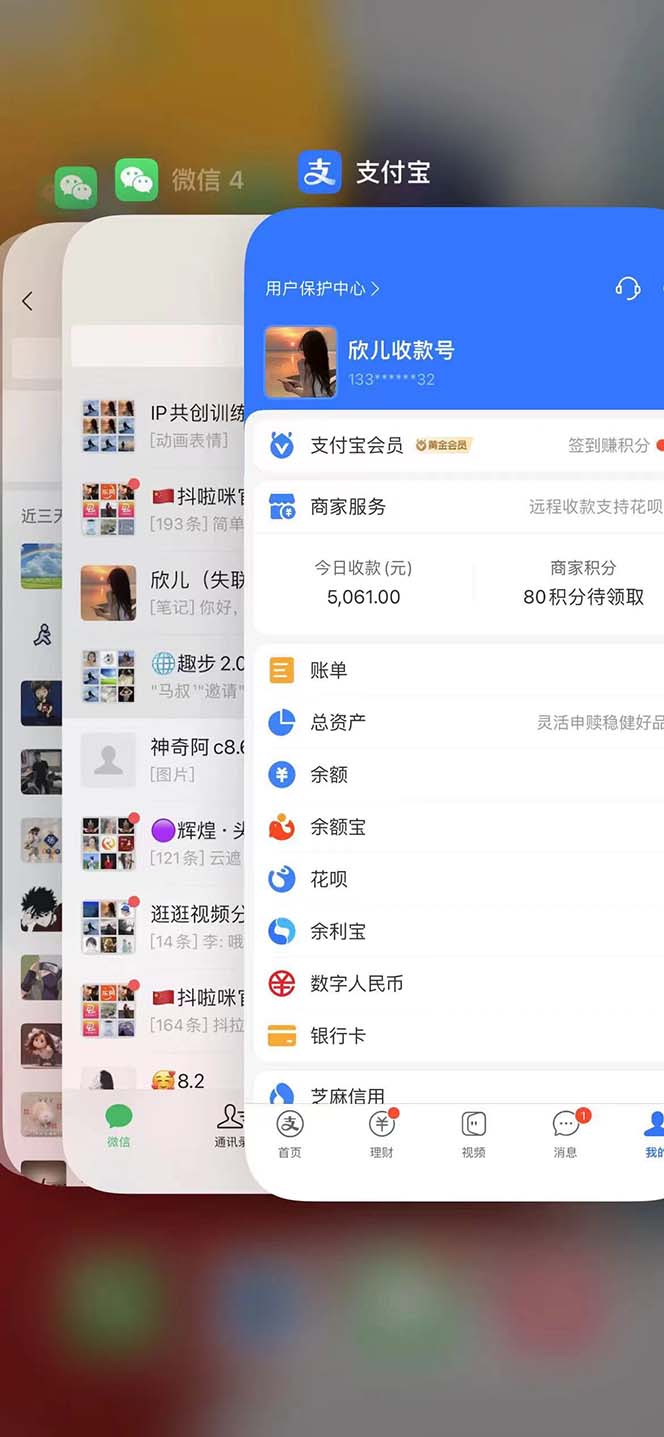 图片[4]_视频号无人播剧，拉爆流量不违规，一天到手5000多，小白当天上手，多…_北创网