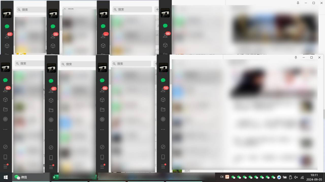 图片[2]_快手，抖音，小红书，视频号多平台全自动引流获客系统 精准全域引流，…_北创网