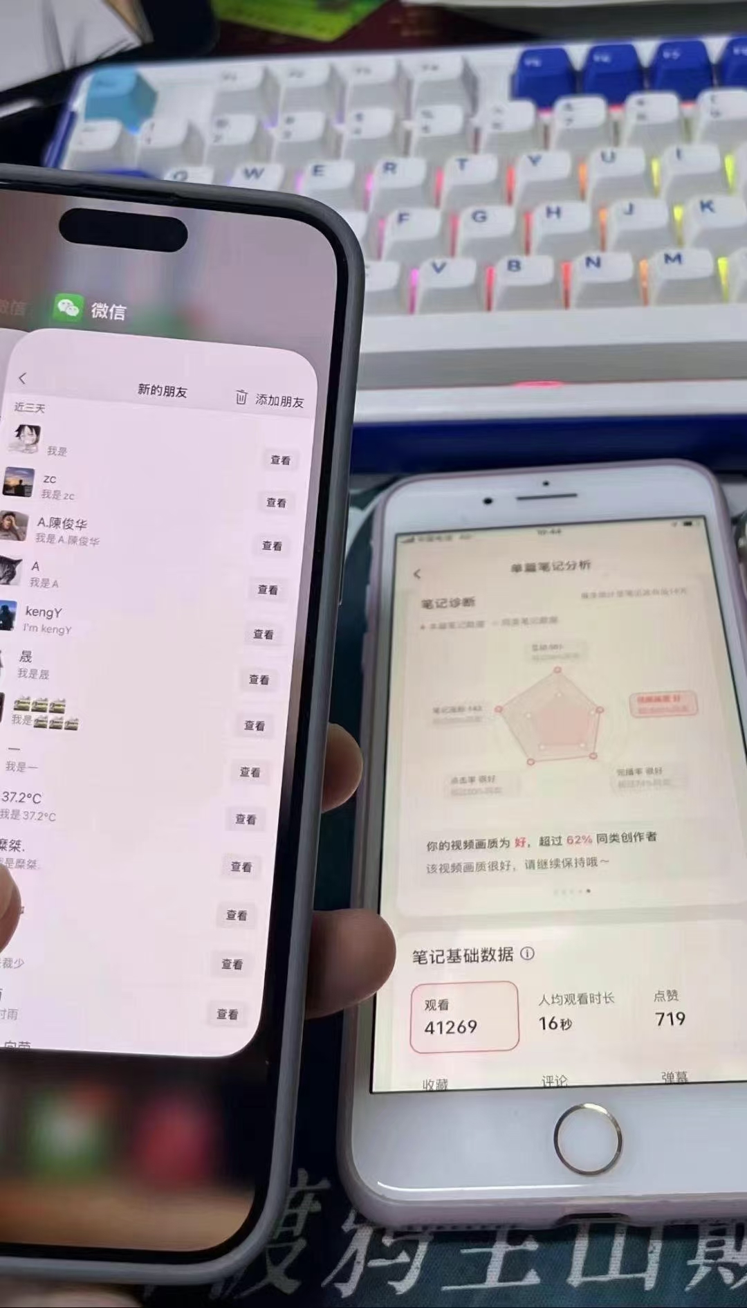 图片[1]_小红书，抖音，蝴蝶号三大平台全自动精准引流获客，每天吸引目标客户99+_北创网