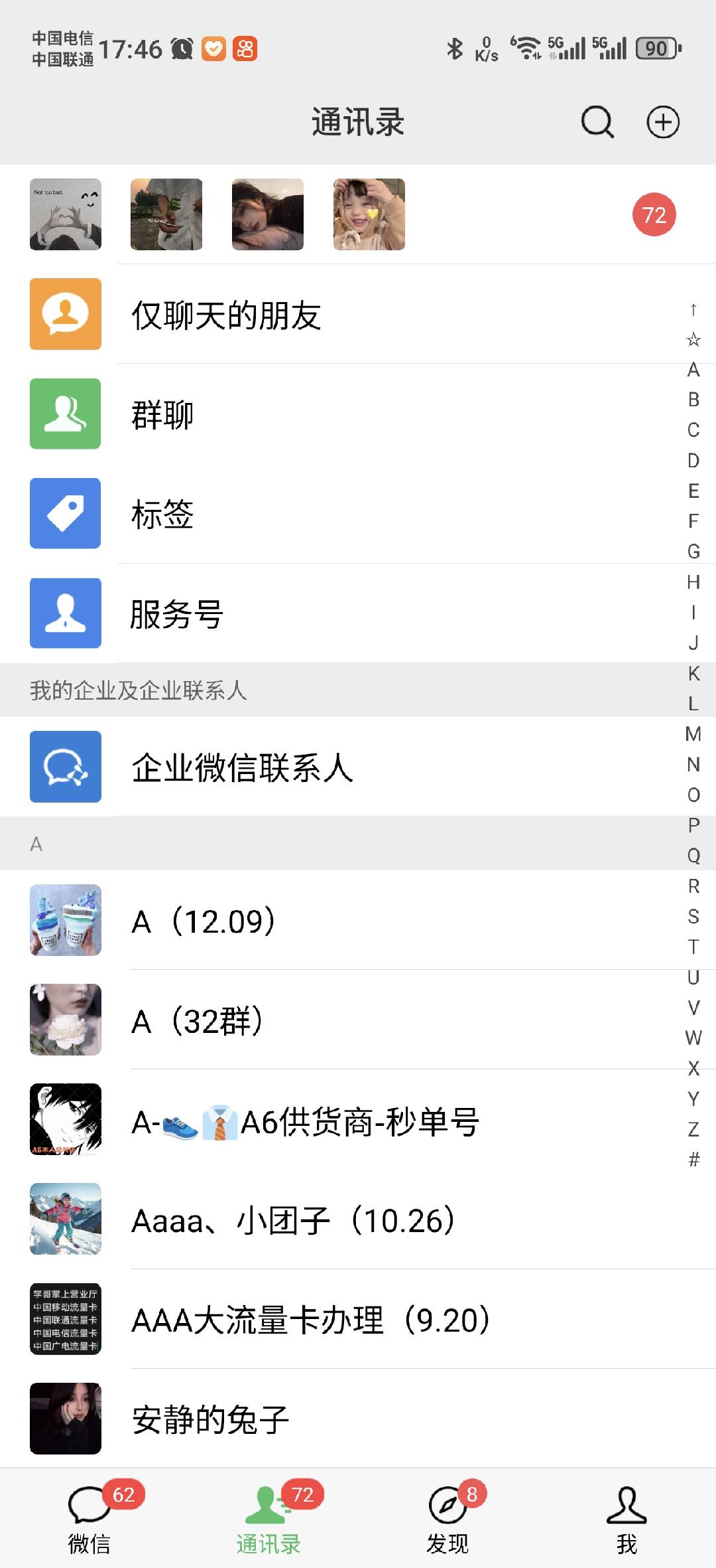 图片[1]_小红书，抖音，蝴蝶号三大平台全自动精准引流获客，每天吸引目标客户99+_北创网