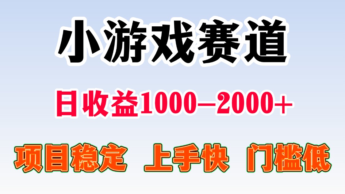 一台电脑在家操作，一天收益1000+ 暑假马上到了收益会更高_北创网